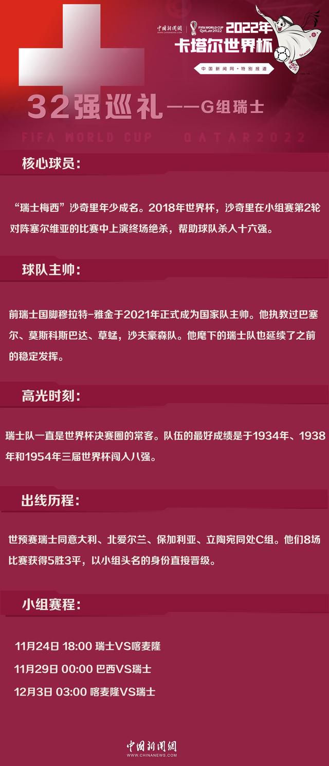 勒沃库森本赛季的具体数据：25场22胜3平进81球失18球，11场零封